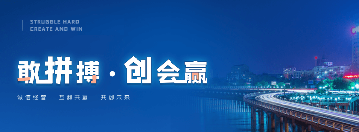 铜鼓异型椭圆管厂家
